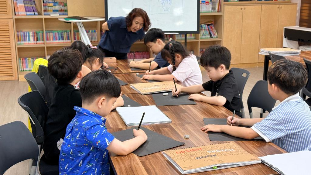 7월 돌봄 맞춤형 미술